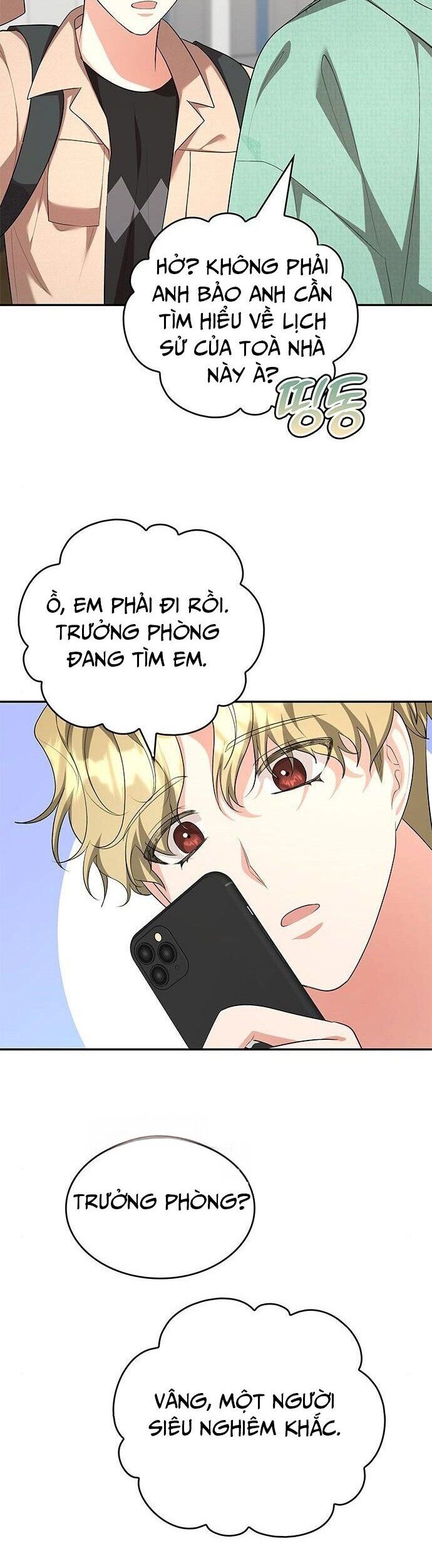 Studio Tùy Hứng Của Nghệ Sĩ Thiên Tài Chapter 4 - Trang 2