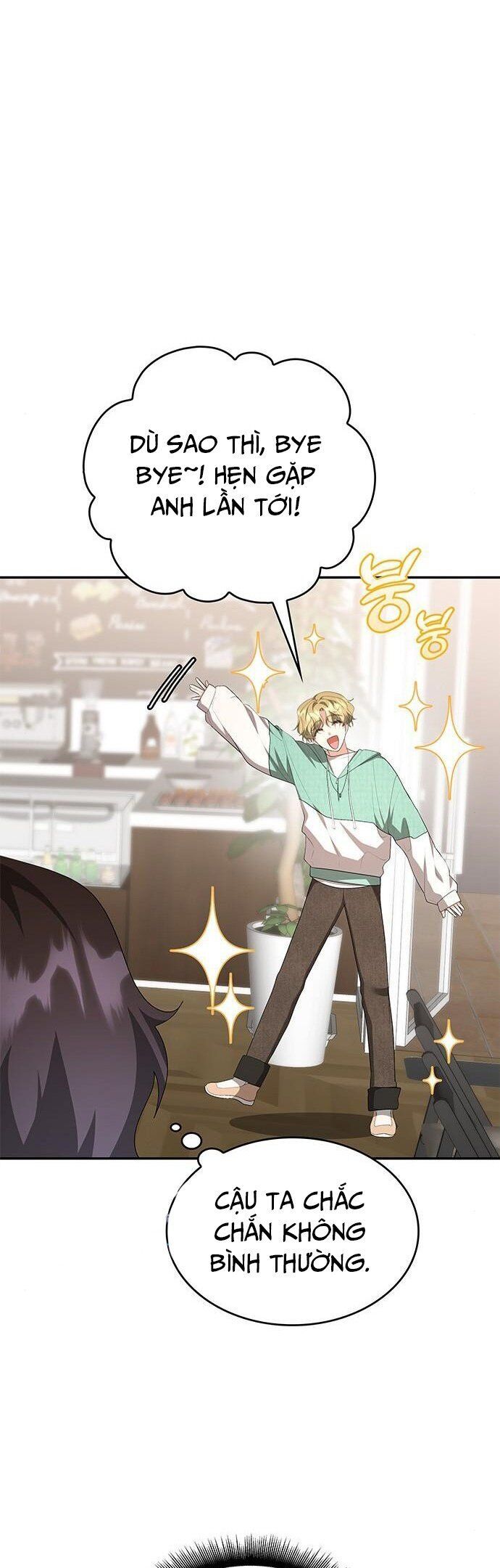 Studio Tùy Hứng Của Nghệ Sĩ Thiên Tài Chapter 4 - Trang 2