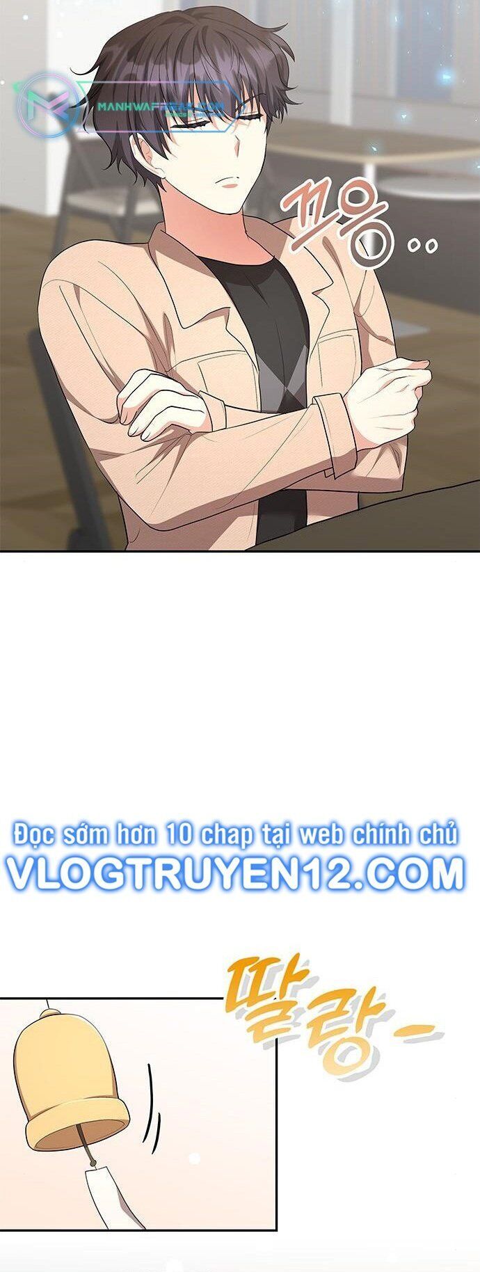 Studio Tùy Hứng Của Nghệ Sĩ Thiên Tài Chapter 4 - Trang 2