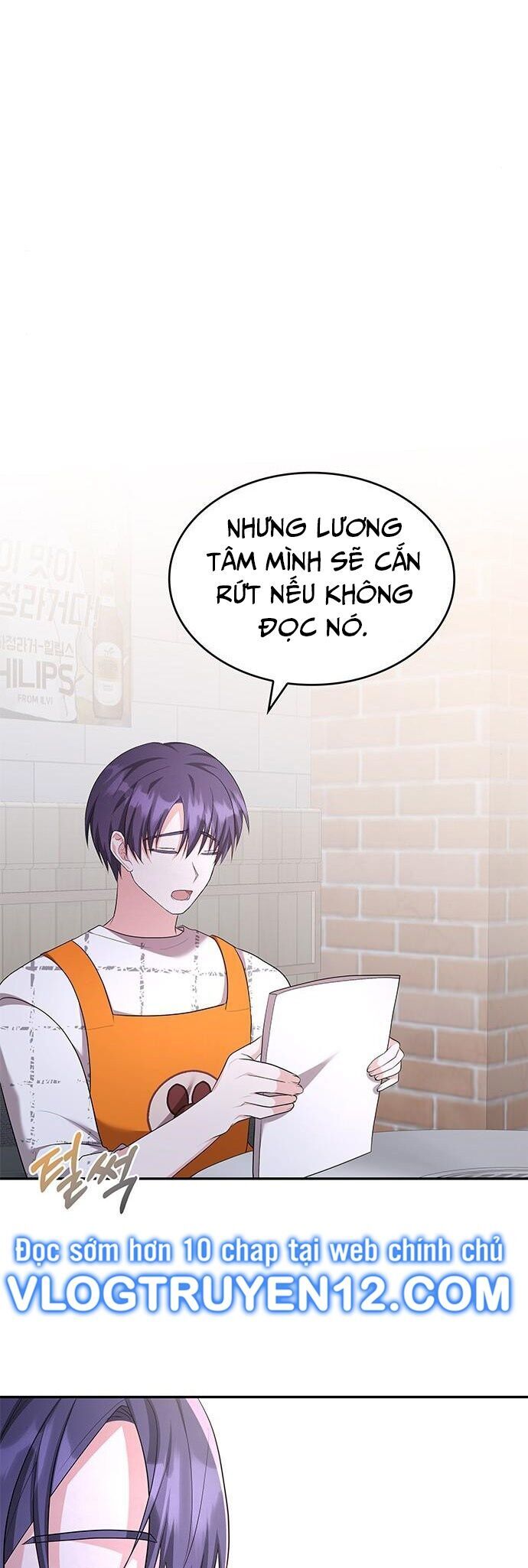 Studio Tùy Hứng Của Nghệ Sĩ Thiên Tài Chapter 4 - Trang 2