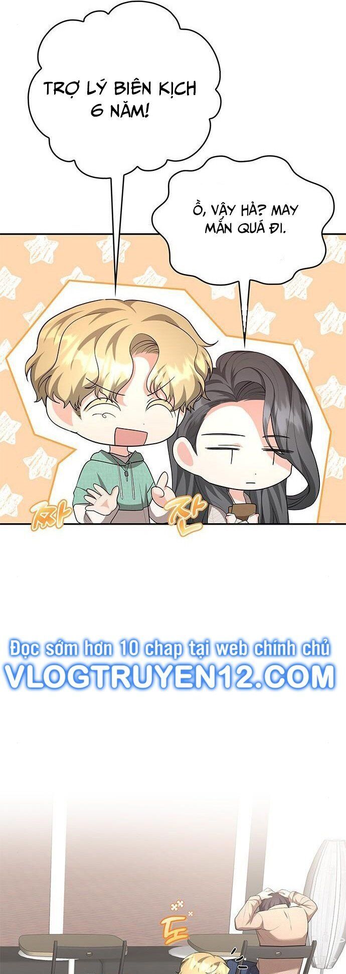 Studio Tùy Hứng Của Nghệ Sĩ Thiên Tài Chapter 4 - Trang 2