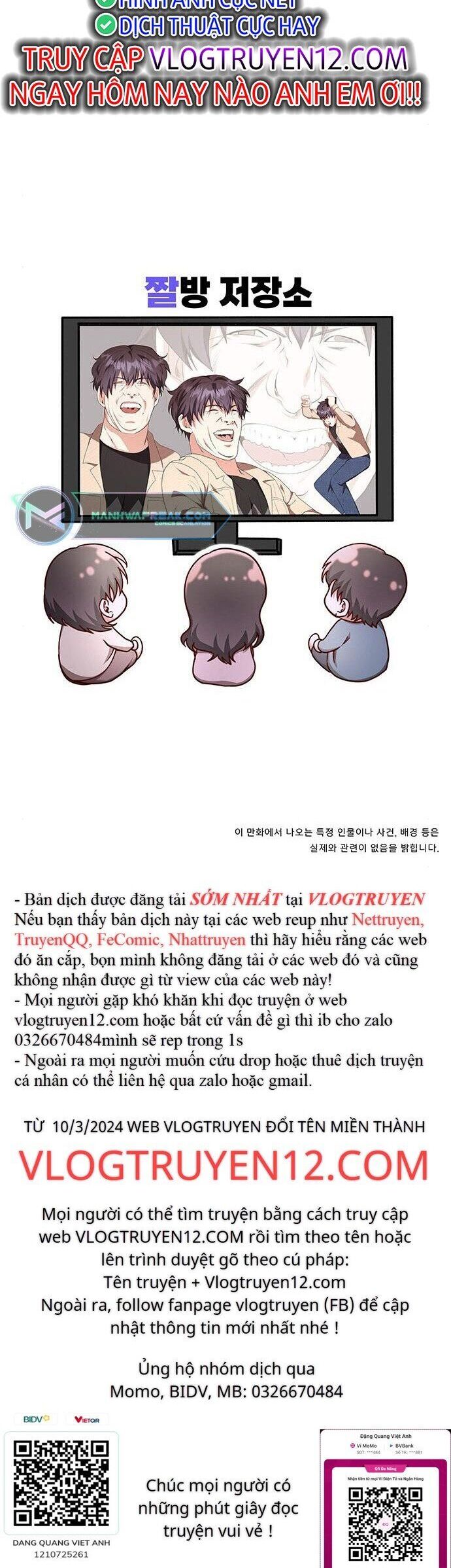 Studio Tùy Hứng Của Nghệ Sĩ Thiên Tài Chapter 4 - Trang 2