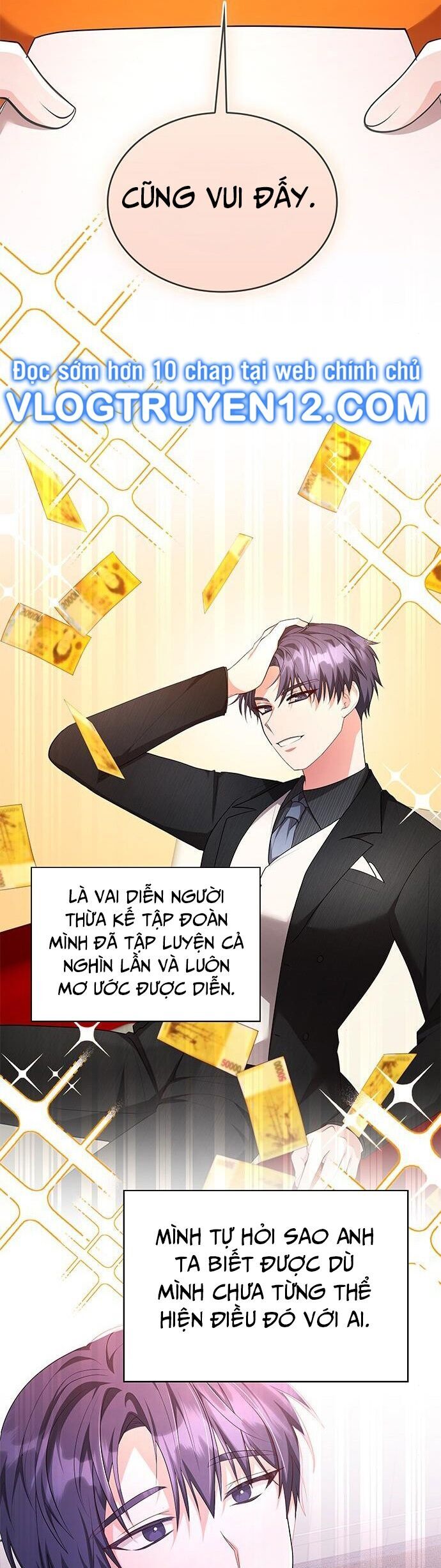 Studio Tùy Hứng Của Nghệ Sĩ Thiên Tài Chapter 4 - Trang 2