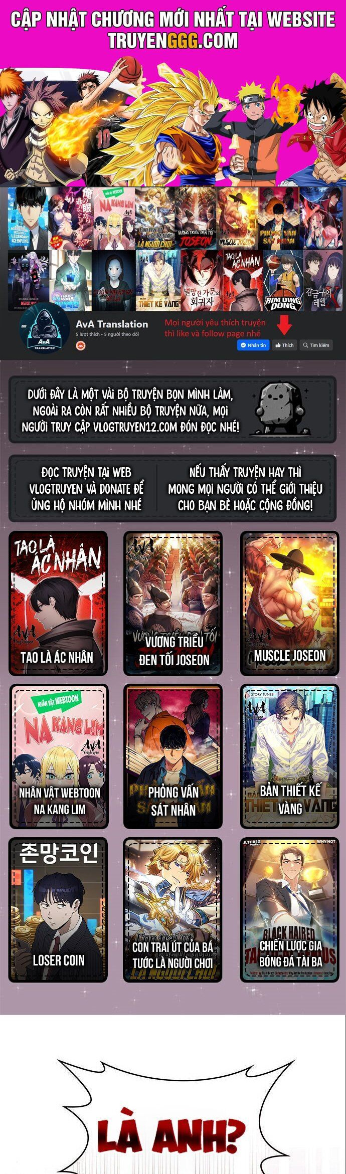 Studio Tùy Hứng Của Nghệ Sĩ Thiên Tài Chapter 5 - Trang 2