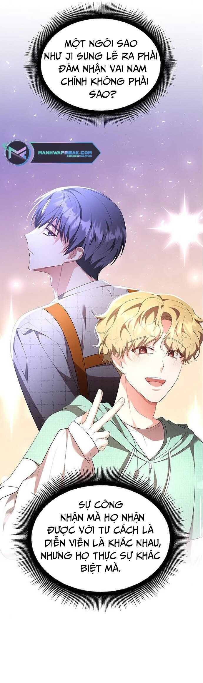 Studio Tùy Hứng Của Nghệ Sĩ Thiên Tài Chapter 5 - Trang 2