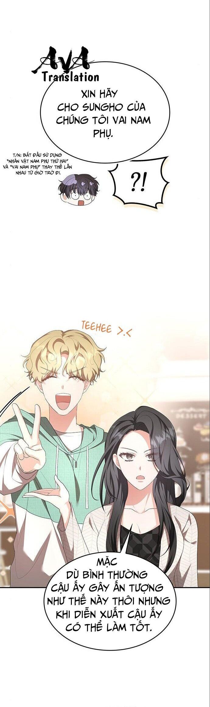 Studio Tùy Hứng Của Nghệ Sĩ Thiên Tài Chapter 5 - Trang 2