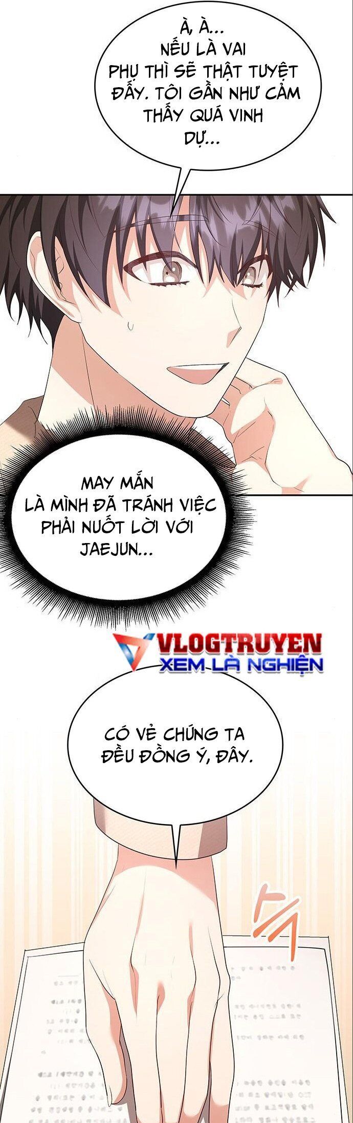 Studio Tùy Hứng Của Nghệ Sĩ Thiên Tài Chapter 5 - Trang 2