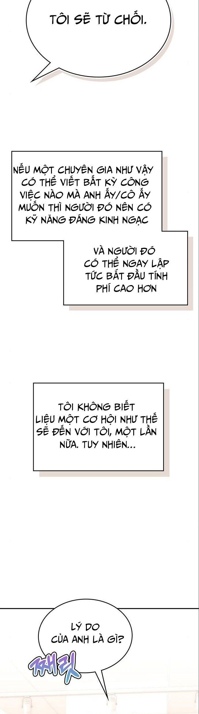 Studio Tùy Hứng Của Nghệ Sĩ Thiên Tài Chapter 5 - Trang 2