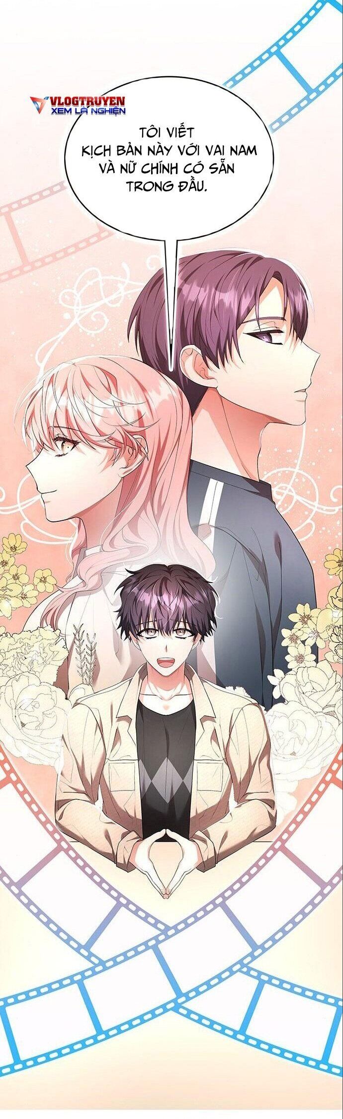 Studio Tùy Hứng Của Nghệ Sĩ Thiên Tài Chapter 5 - Trang 2