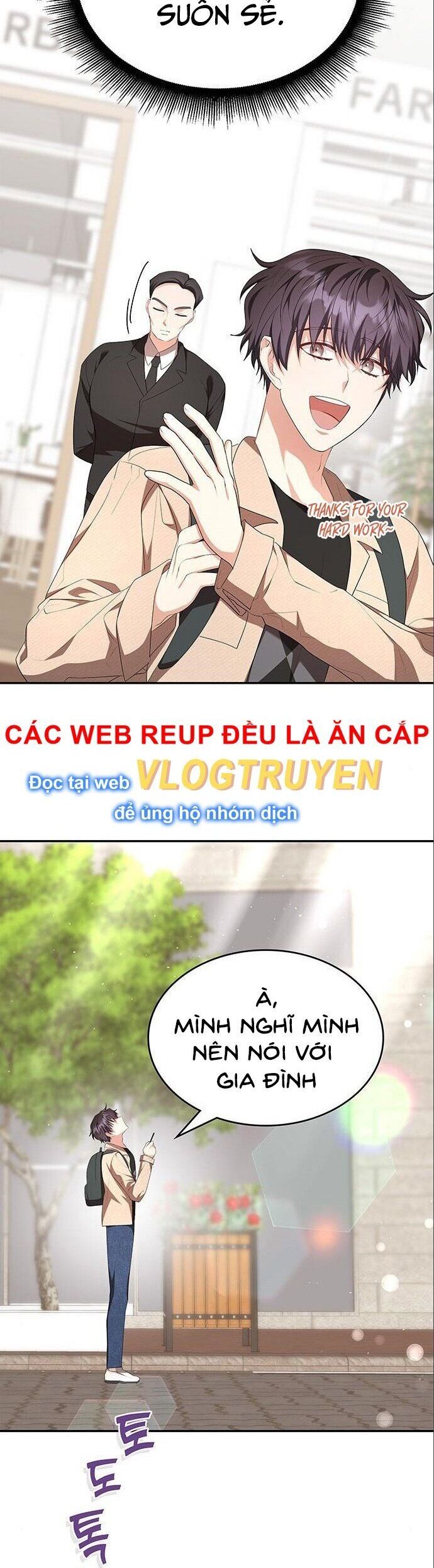 Studio Tùy Hứng Của Nghệ Sĩ Thiên Tài Chapter 5 - Trang 2