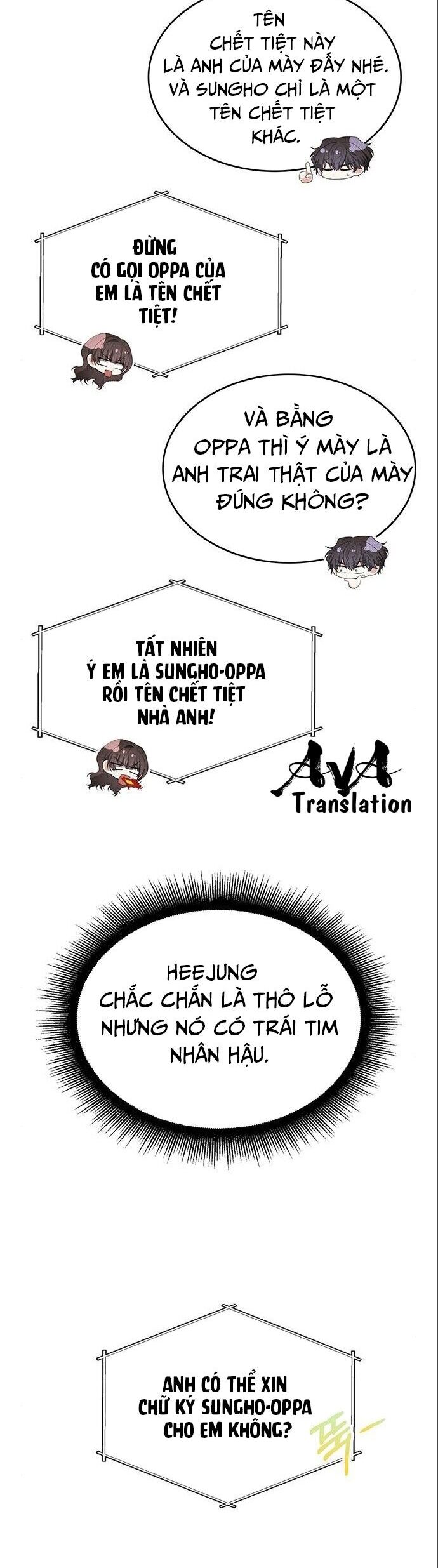 Studio Tùy Hứng Của Nghệ Sĩ Thiên Tài Chapter 5 - Trang 2