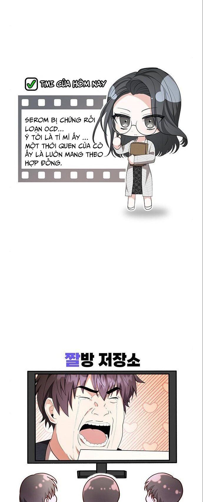 Studio Tùy Hứng Của Nghệ Sĩ Thiên Tài Chapter 5 - Trang 2