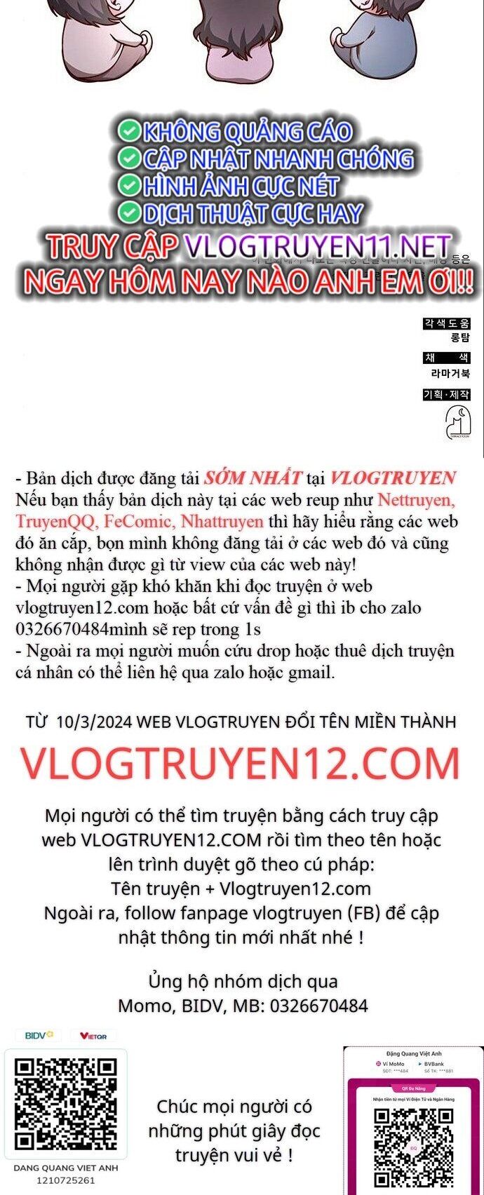 Studio Tùy Hứng Của Nghệ Sĩ Thiên Tài Chapter 5 - Trang 2