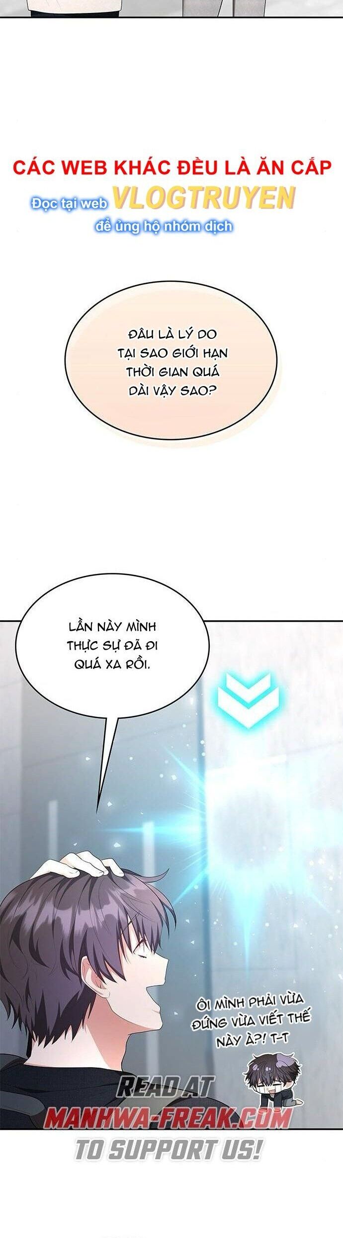 Studio Tùy Hứng Của Nghệ Sĩ Thiên Tài Chapter 6 - Trang 2