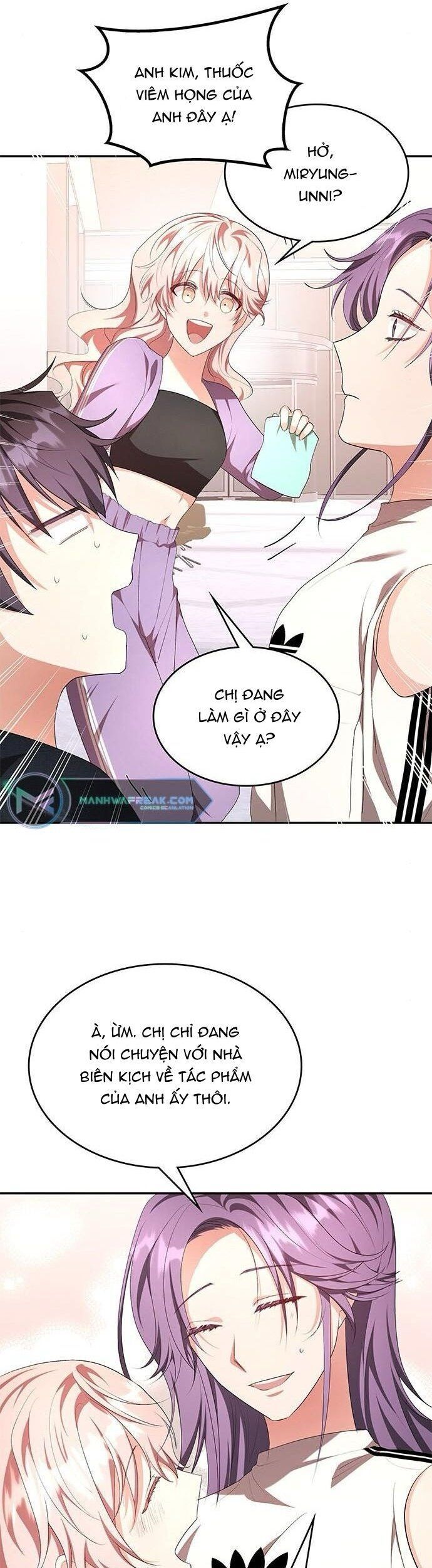 Studio Tùy Hứng Của Nghệ Sĩ Thiên Tài Chapter 6 - Trang 2