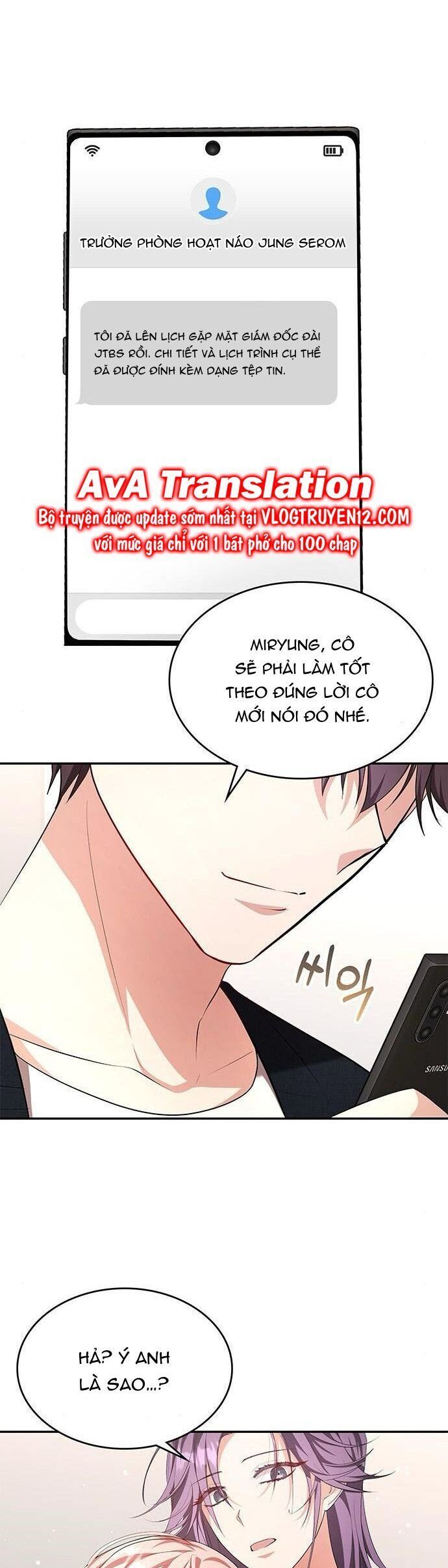 Studio Tùy Hứng Của Nghệ Sĩ Thiên Tài Chapter 6 - Trang 2