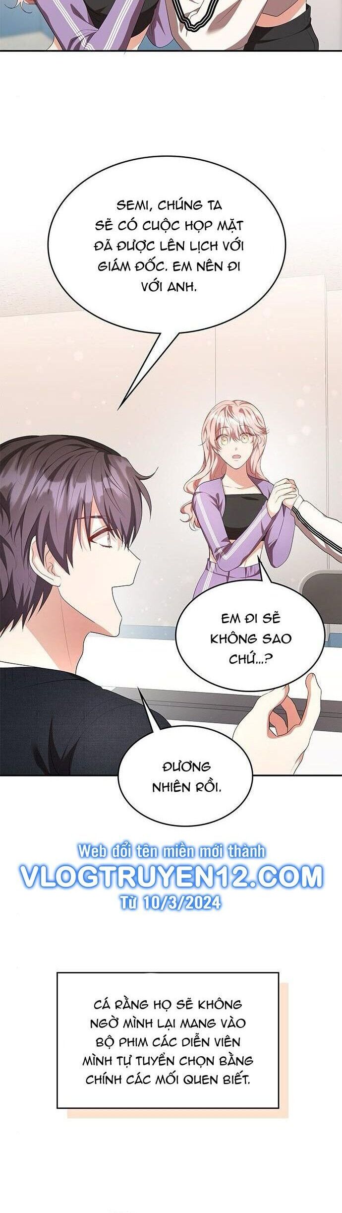 Studio Tùy Hứng Của Nghệ Sĩ Thiên Tài Chapter 6 - Trang 2