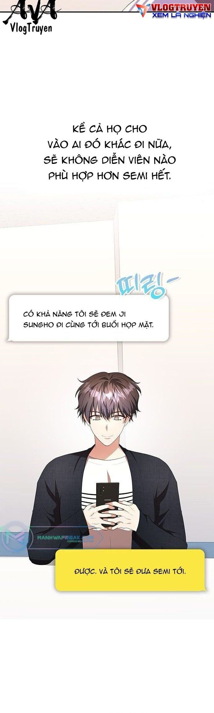 Studio Tùy Hứng Của Nghệ Sĩ Thiên Tài Chapter 6 - Trang 2