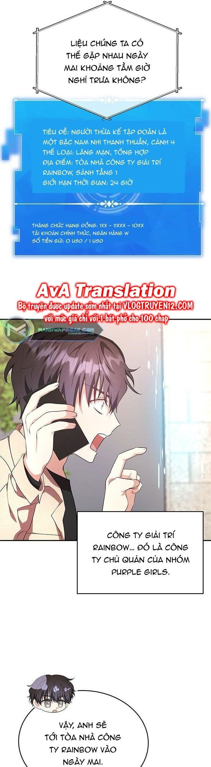 Studio Tùy Hứng Của Nghệ Sĩ Thiên Tài Chapter 6 - Trang 2