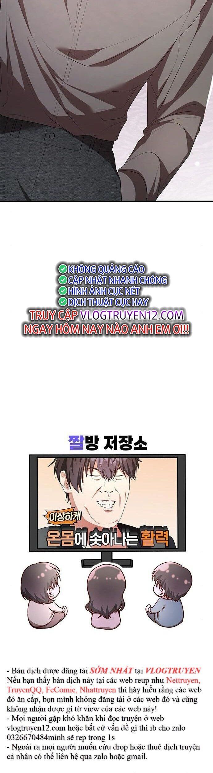 Studio Tùy Hứng Của Nghệ Sĩ Thiên Tài Chapter 6 - Trang 2