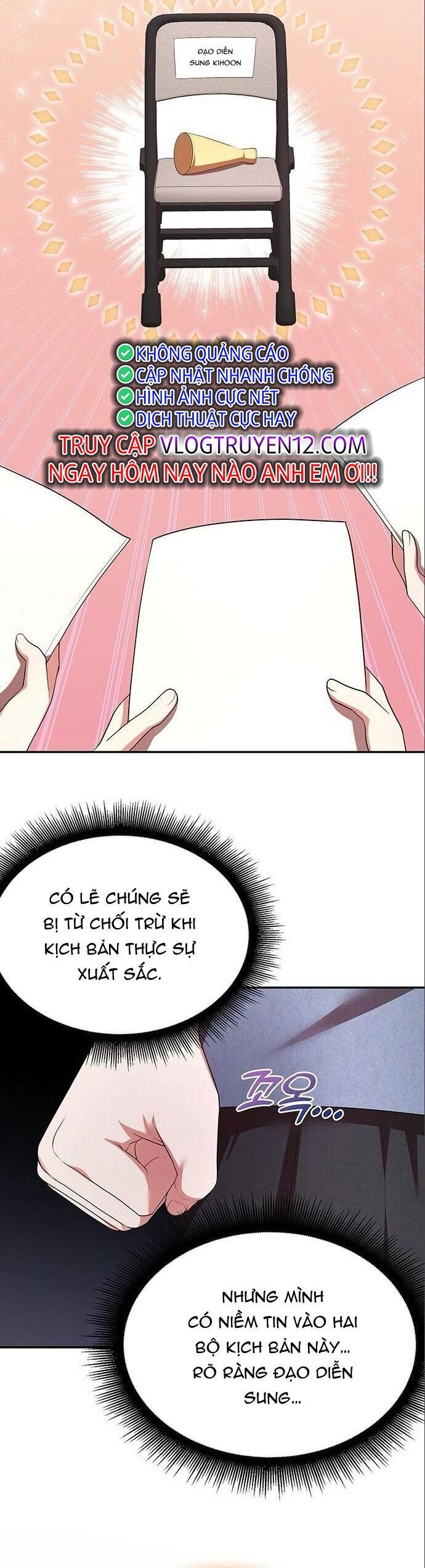 Studio Tùy Hứng Của Nghệ Sĩ Thiên Tài Chapter 7 - Trang 2