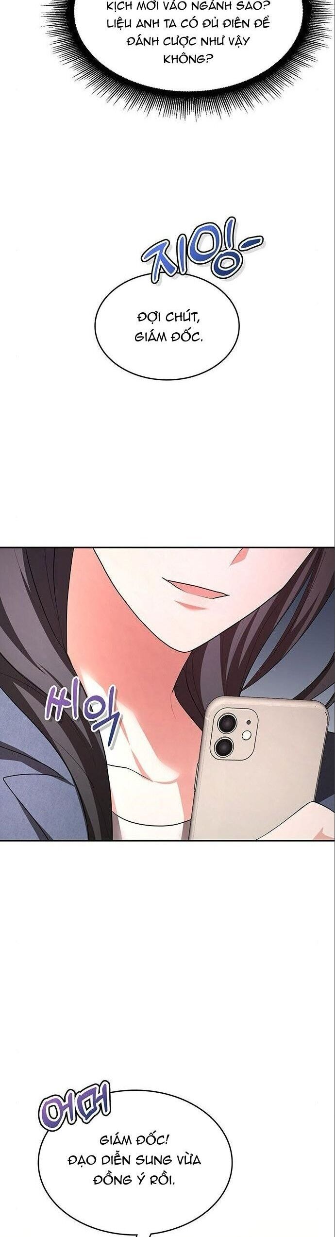 Studio Tùy Hứng Của Nghệ Sĩ Thiên Tài Chapter 7 - Trang 2