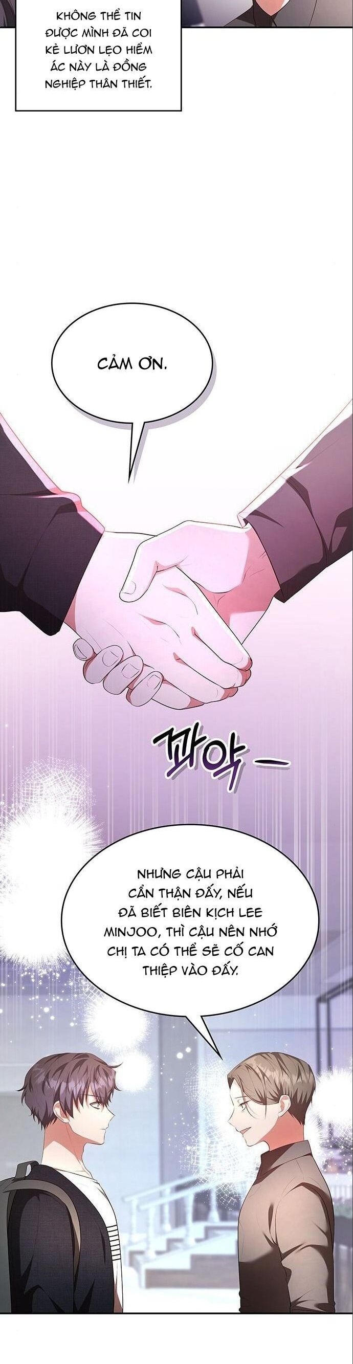 Studio Tùy Hứng Của Nghệ Sĩ Thiên Tài Chapter 7 - Trang 2