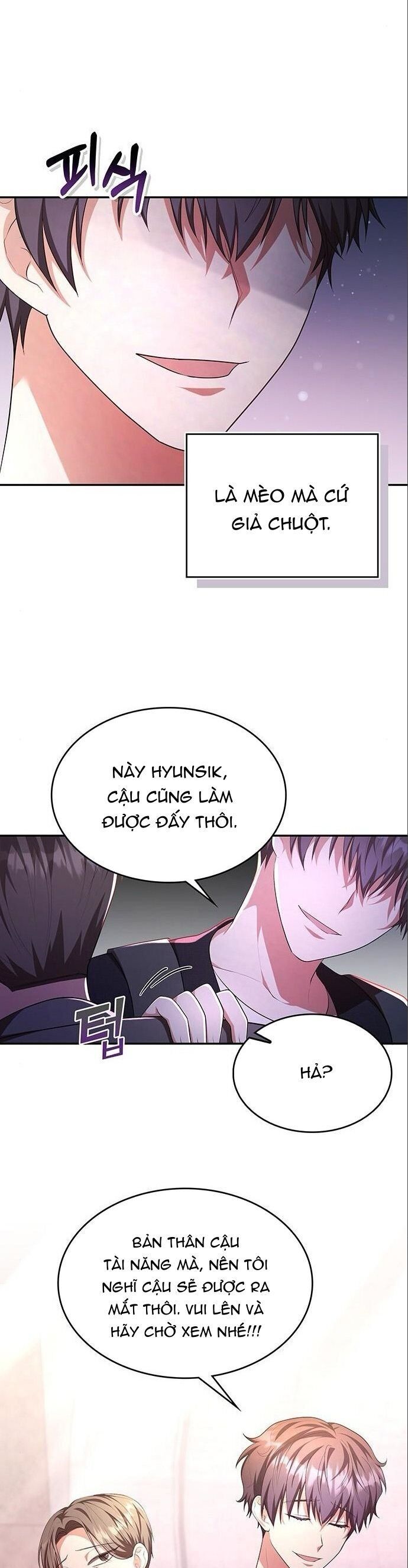 Studio Tùy Hứng Của Nghệ Sĩ Thiên Tài Chapter 7 - Trang 2