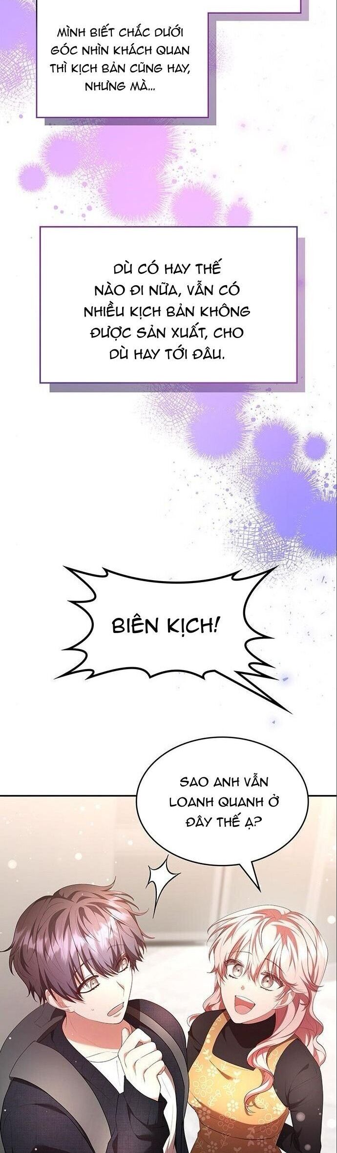 Studio Tùy Hứng Của Nghệ Sĩ Thiên Tài Chapter 7 - Trang 2