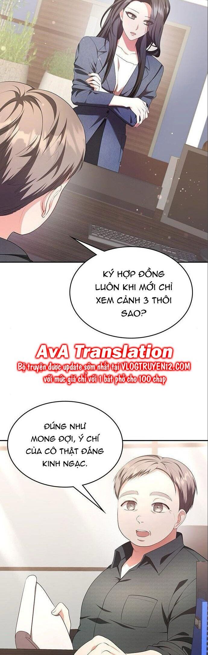 Studio Tùy Hứng Của Nghệ Sĩ Thiên Tài Chapter 7 - Trang 2