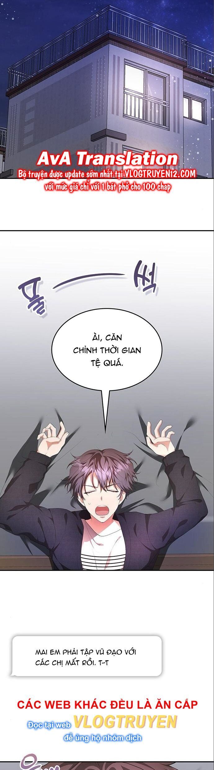 Studio Tùy Hứng Của Nghệ Sĩ Thiên Tài Chapter 7 - Trang 2