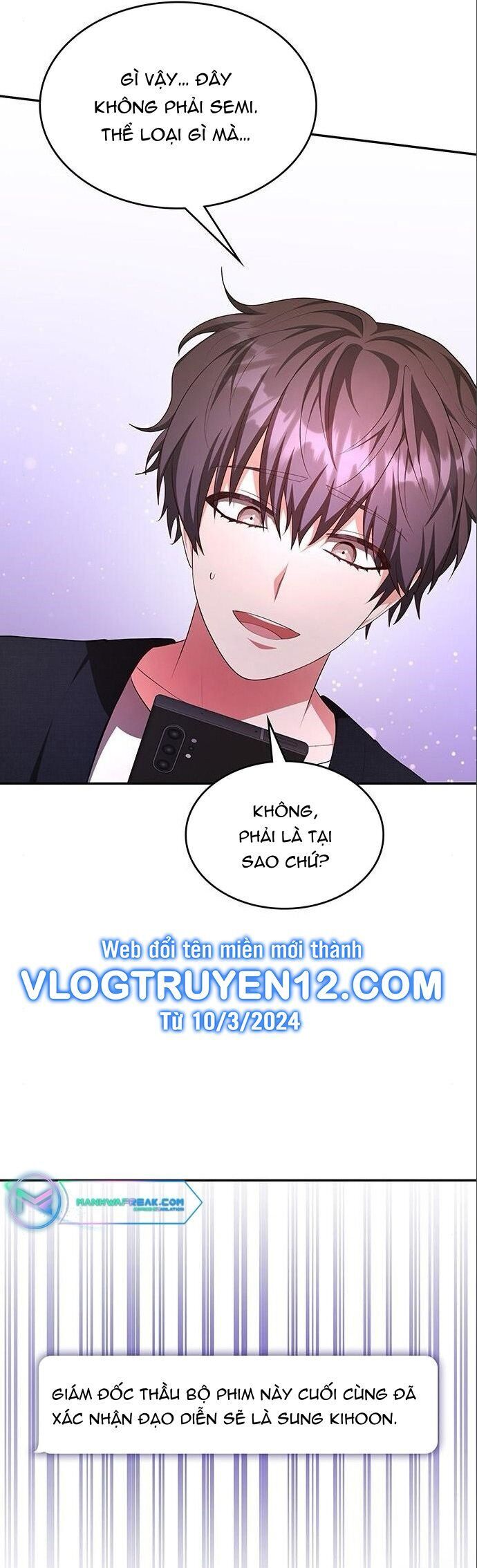 Studio Tùy Hứng Của Nghệ Sĩ Thiên Tài Chapter 7 - Trang 2