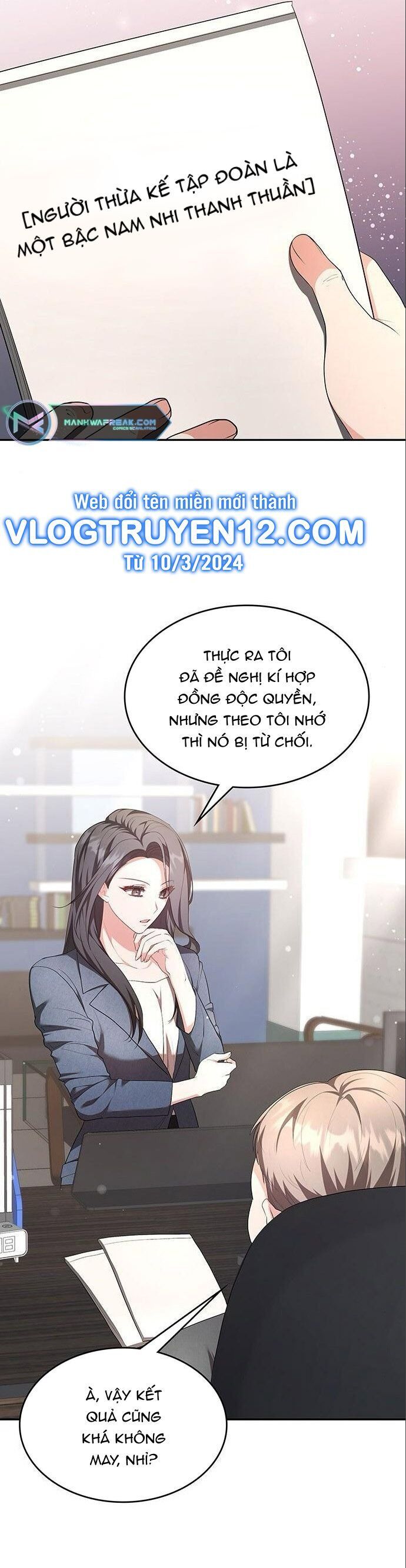 Studio Tùy Hứng Của Nghệ Sĩ Thiên Tài Chapter 7 - Trang 2