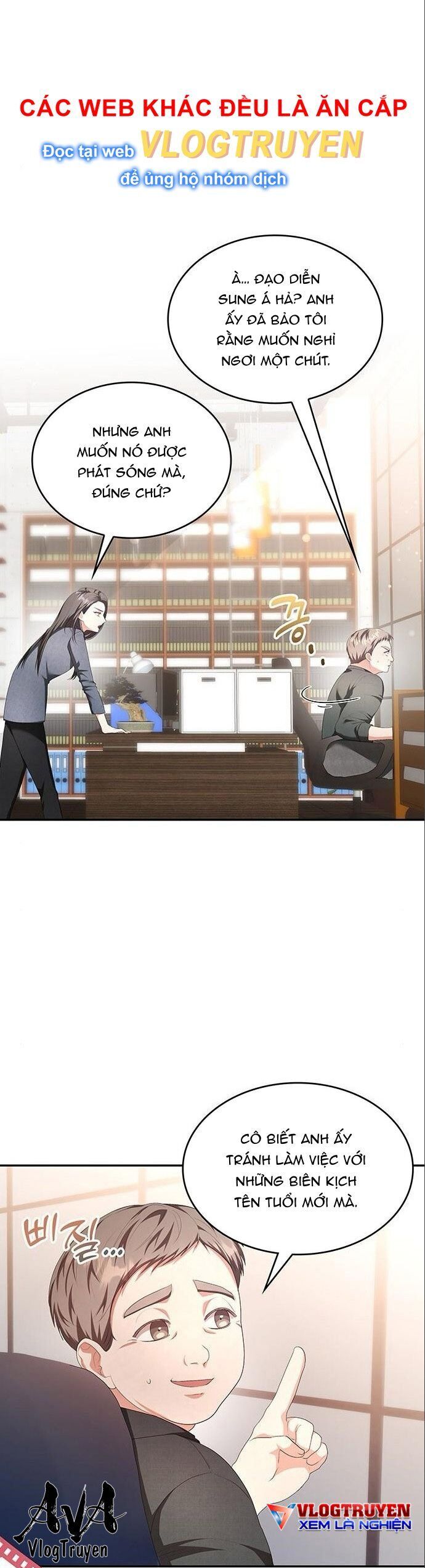 Studio Tùy Hứng Của Nghệ Sĩ Thiên Tài Chapter 7 - Trang 2