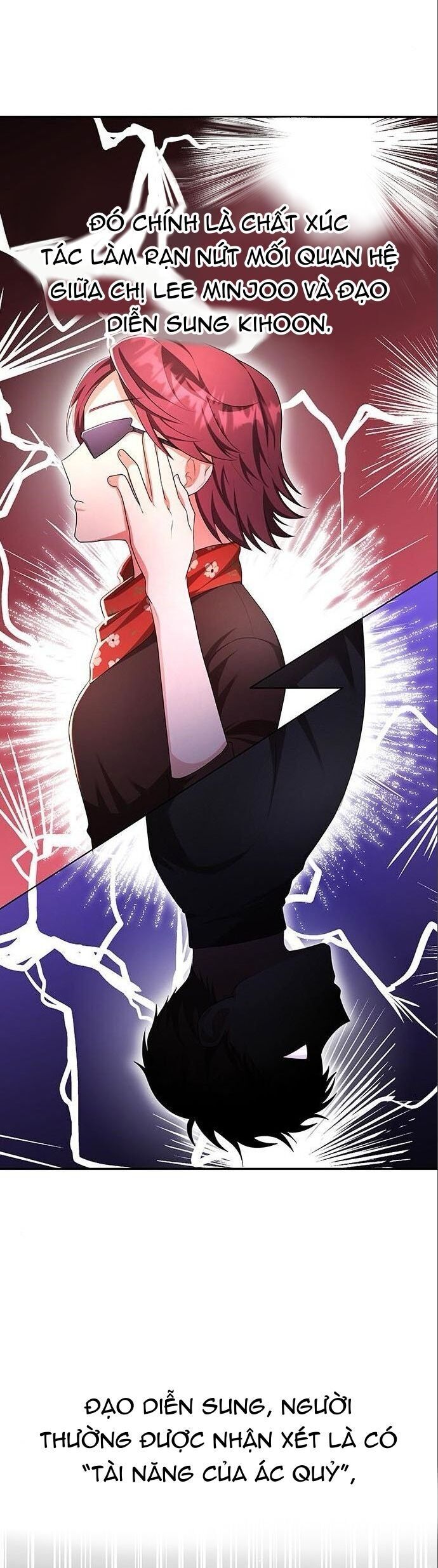 Studio Tùy Hứng Của Nghệ Sĩ Thiên Tài Chapter 8 - Trang 2