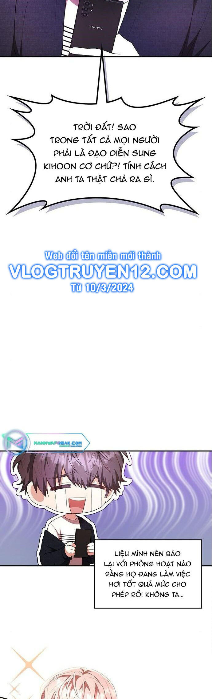 Studio Tùy Hứng Của Nghệ Sĩ Thiên Tài Chapter 8 - Trang 2