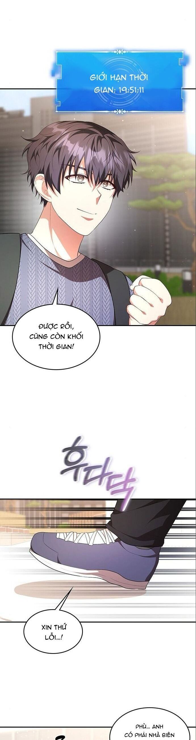 Studio Tùy Hứng Của Nghệ Sĩ Thiên Tài Chapter 8 - Trang 2