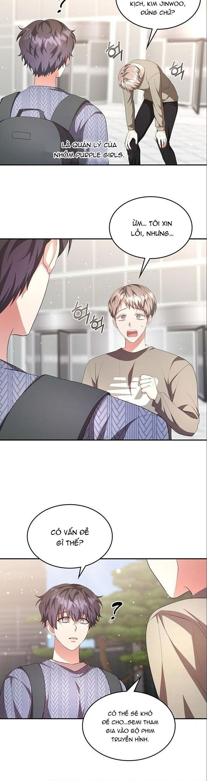 Studio Tùy Hứng Của Nghệ Sĩ Thiên Tài Chapter 8 - Trang 2