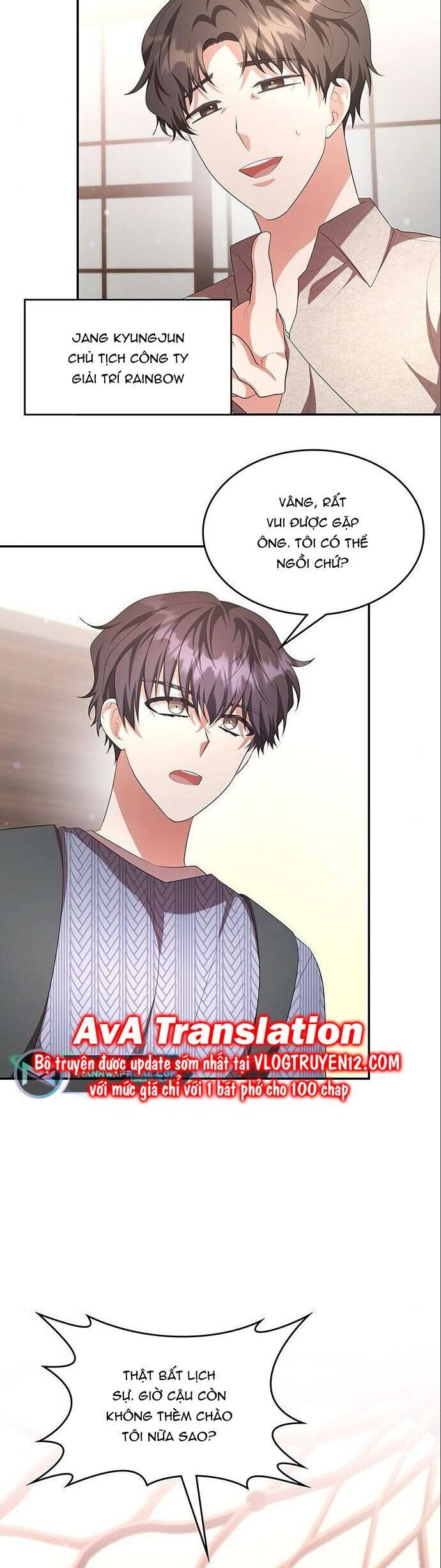 Studio Tùy Hứng Của Nghệ Sĩ Thiên Tài Chapter 8 - Trang 2