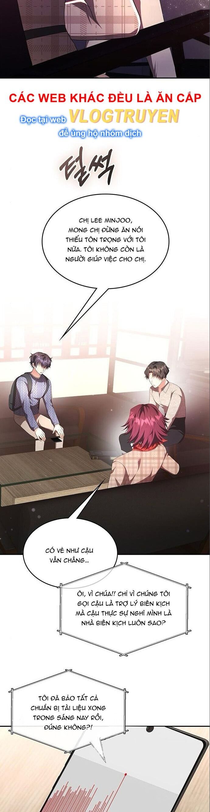 Studio Tùy Hứng Của Nghệ Sĩ Thiên Tài Chapter 8 - Trang 2