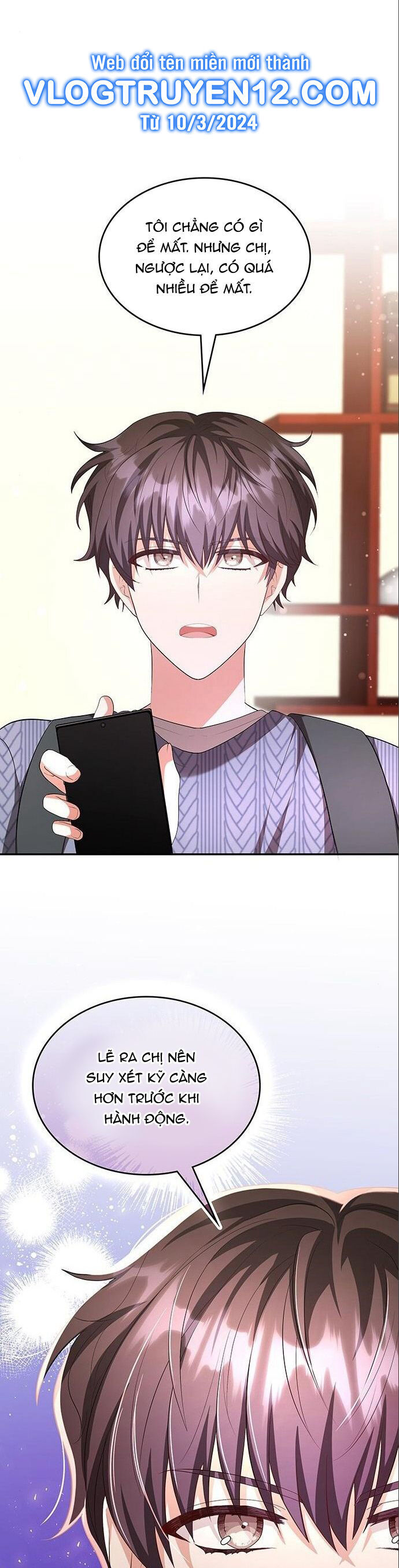 Studio Tùy Hứng Của Nghệ Sĩ Thiên Tài Chapter 8 - Trang 2