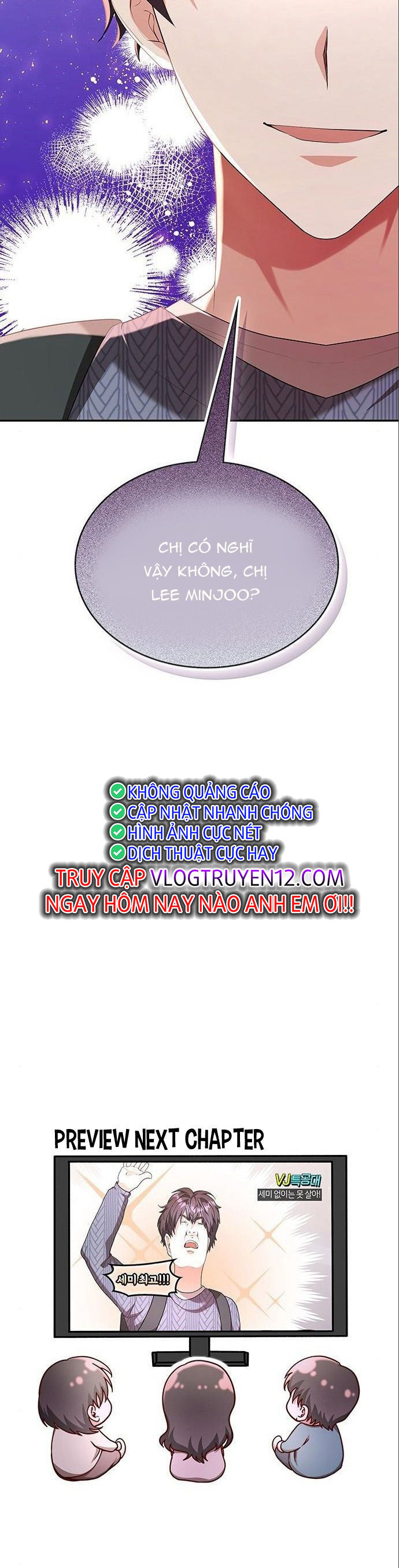 Studio Tùy Hứng Của Nghệ Sĩ Thiên Tài Chapter 8 - Trang 2