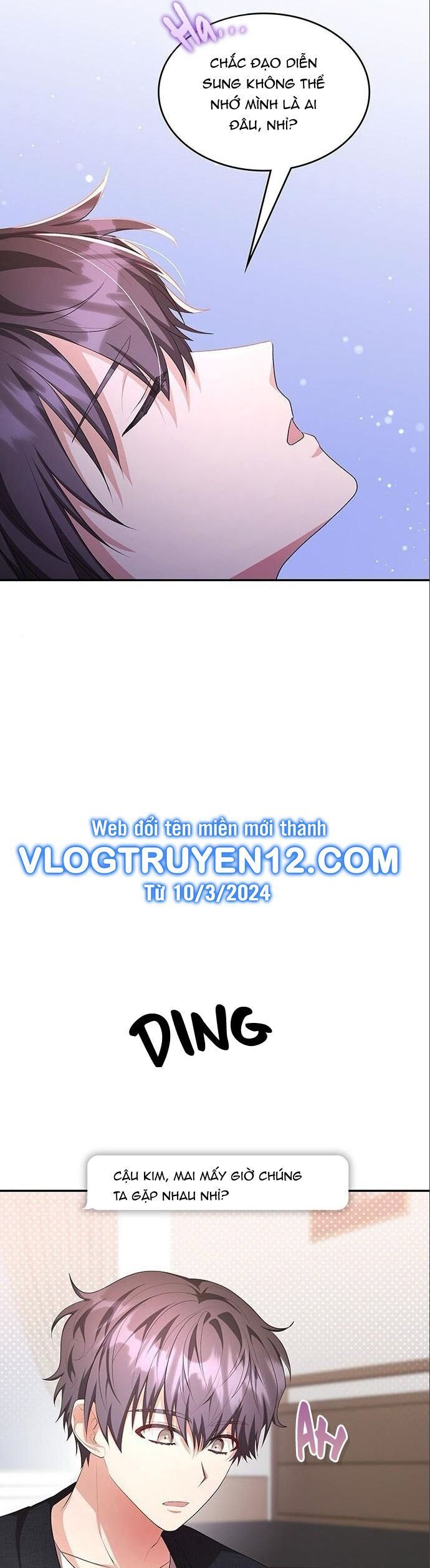 Studio Tùy Hứng Của Nghệ Sĩ Thiên Tài Chapter 8 - Trang 2