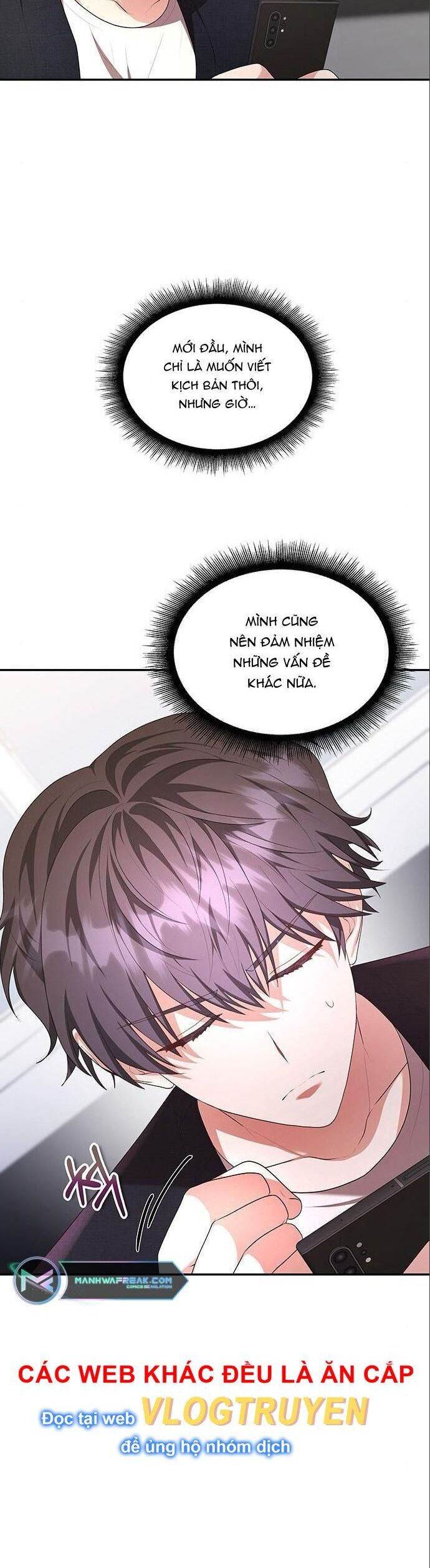 Studio Tùy Hứng Của Nghệ Sĩ Thiên Tài Chapter 8 - Trang 2