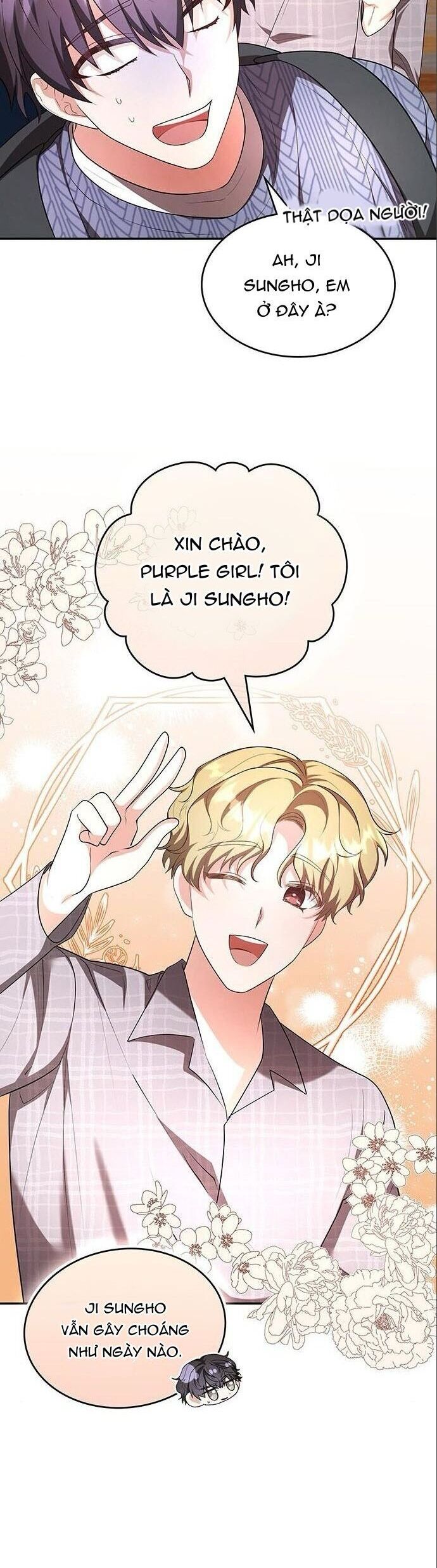 Studio Tùy Hứng Của Nghệ Sĩ Thiên Tài Chapter 9 - Trang 2