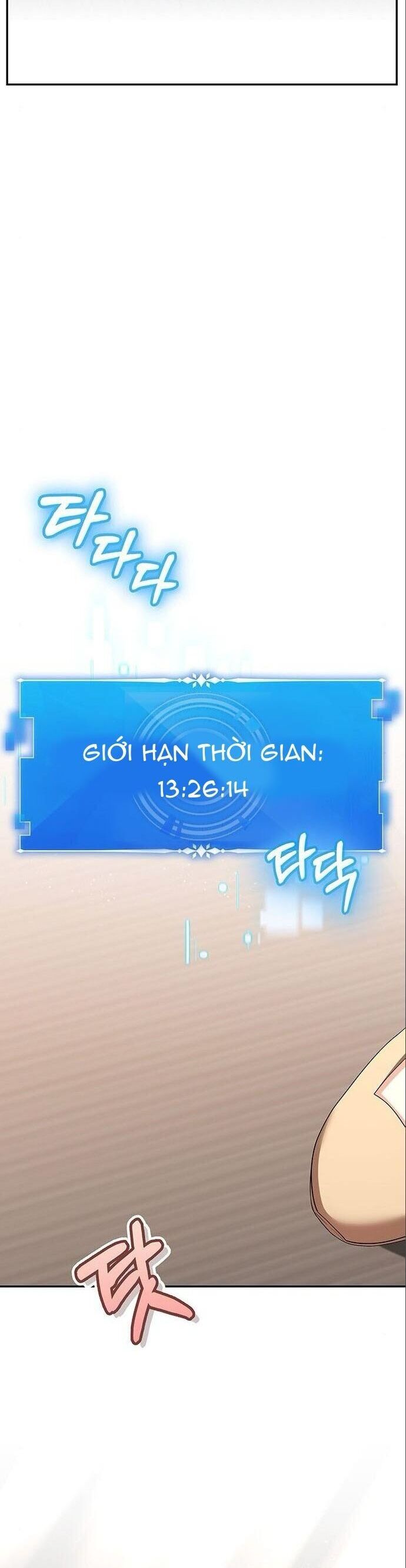 Studio Tùy Hứng Của Nghệ Sĩ Thiên Tài Chapter 9 - Trang 2