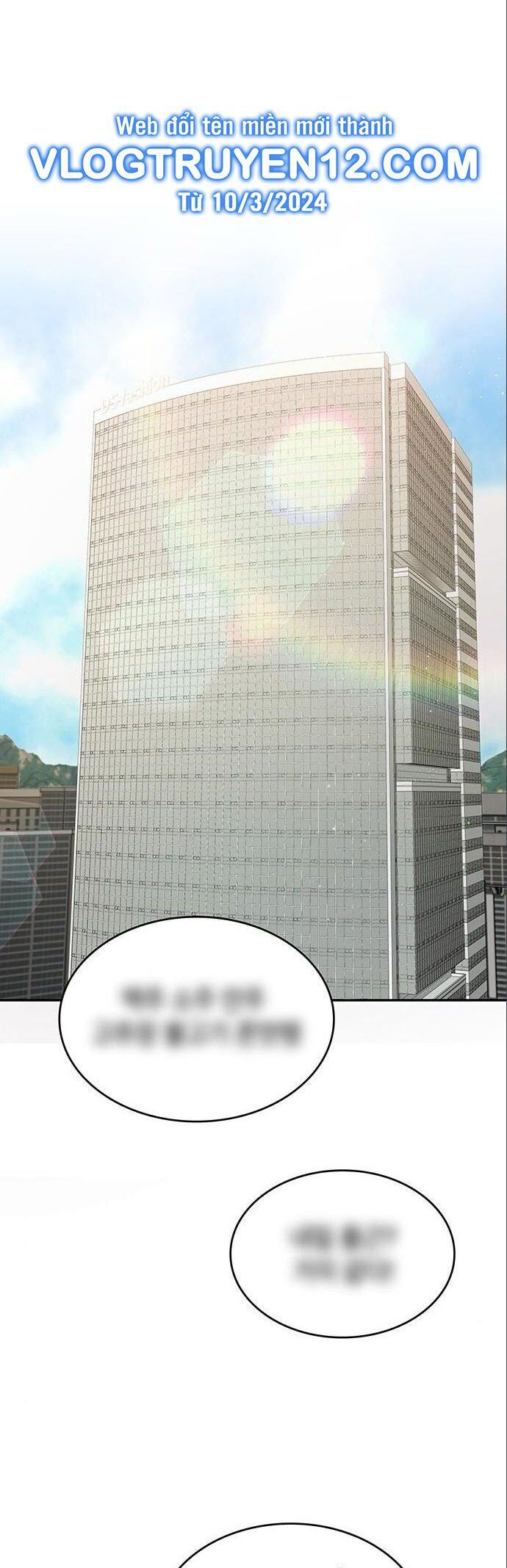 Studio Tùy Hứng Của Nghệ Sĩ Thiên Tài Chapter 9 - Trang 2