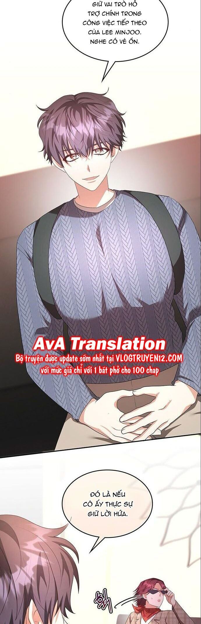 Studio Tùy Hứng Của Nghệ Sĩ Thiên Tài Chapter 9 - Trang 2