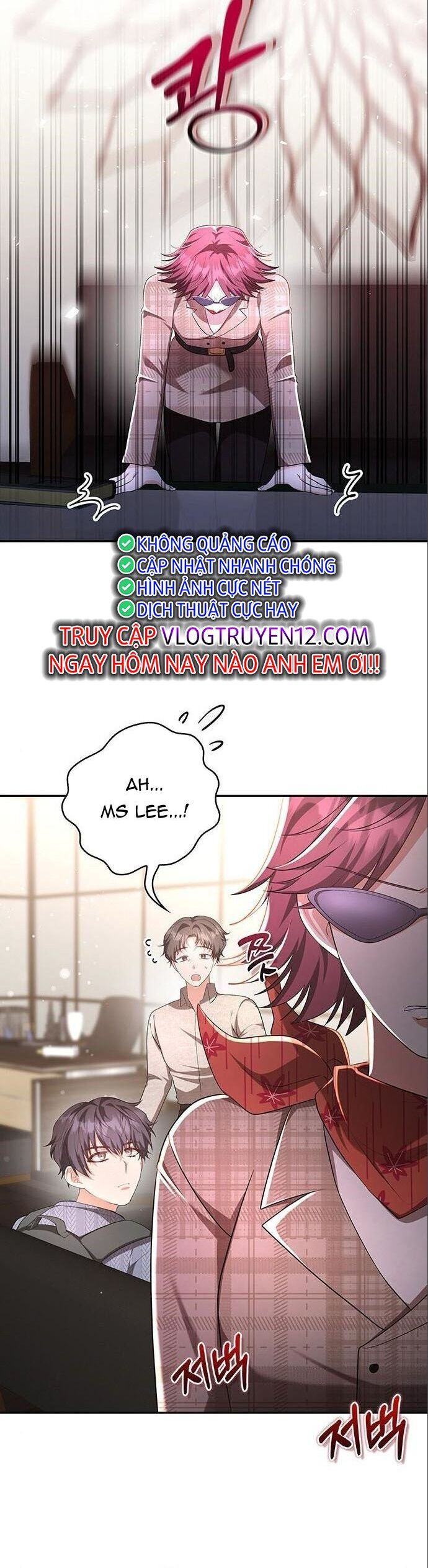 Studio Tùy Hứng Của Nghệ Sĩ Thiên Tài Chapter 9 - Trang 2