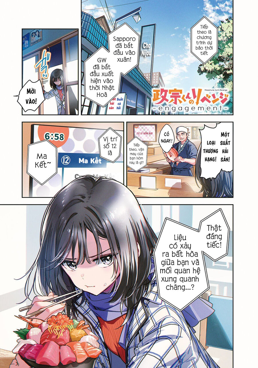 Sự Báo Thù Của Masamune-Kun Chapter 1 - Trang 2